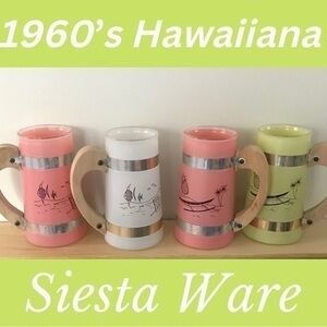 Vintage Siesta Ware Tropical Hawaiiana Set of 4 Wooden Handled Mugs🌴🐠